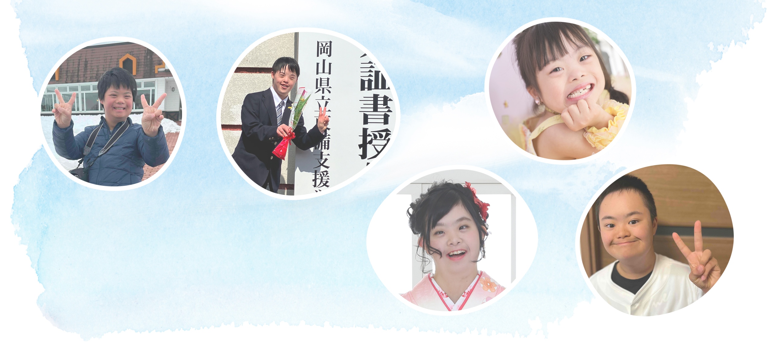イベントでダンスをしている子どもたちの写真
